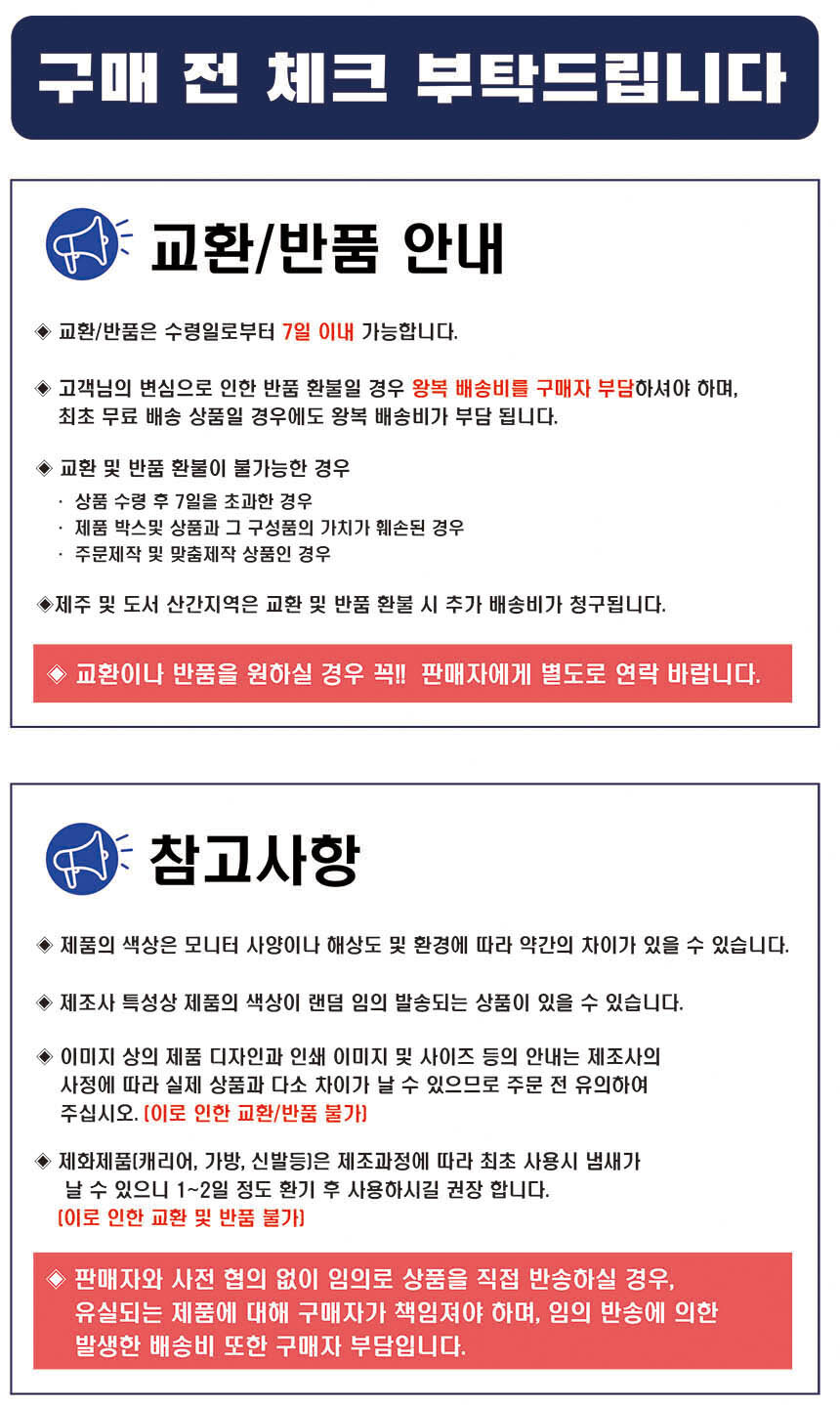 [홍은]다용도 베이직 심플 디자인 가벼운 소재 백팩 상세 이미지 3